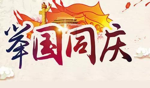 时尚太阳眼镜