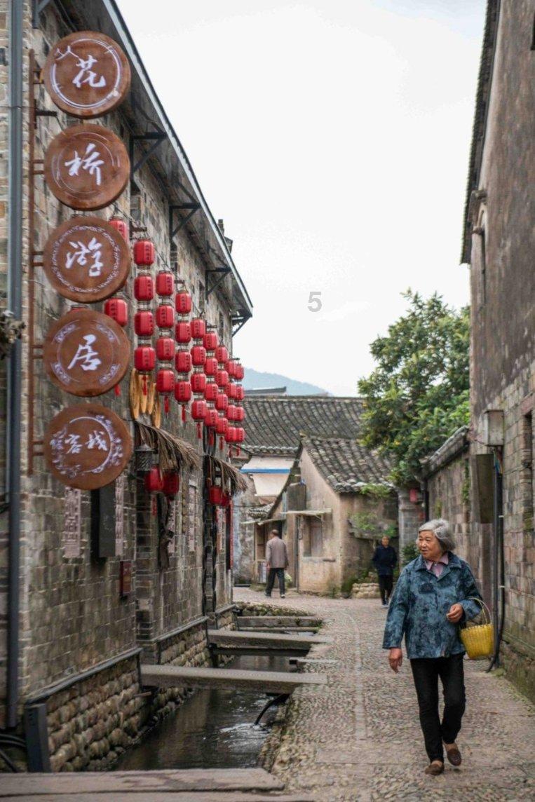 w7电脑字体模糊怎么调成超清模式游戏画面